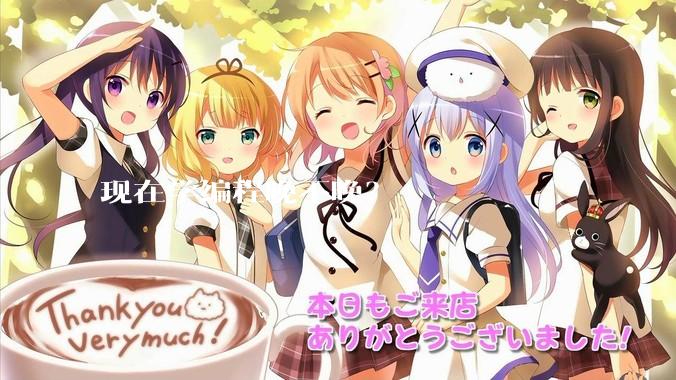 现在学编程晚不晚？